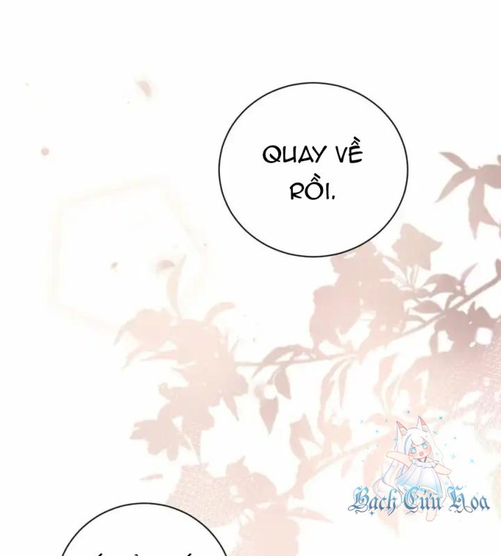 Rõ Ràng Tôi Chỉ Muốn Chơi Game, Xin Đừng Kéo Tôi Vào Lĩnh Vực Tình Yêu Chapter 48 - Trang 2