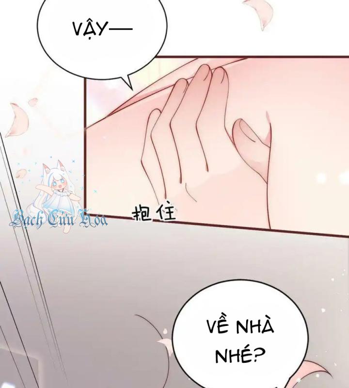 Rõ Ràng Tôi Chỉ Muốn Chơi Game, Xin Đừng Kéo Tôi Vào Lĩnh Vực Tình Yêu Chapter 48 - Trang 2