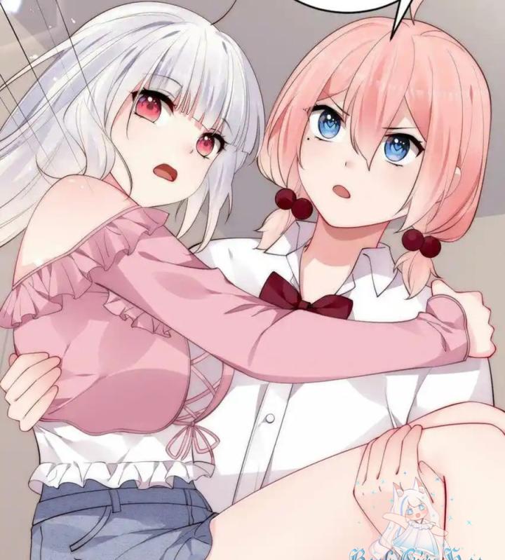 Rõ Ràng Tôi Chỉ Muốn Chơi Game, Xin Đừng Kéo Tôi Vào Lĩnh Vực Tình Yêu Chapter 48 - Trang 2