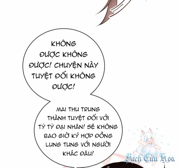Rõ Ràng Tôi Chỉ Muốn Chơi Game, Xin Đừng Kéo Tôi Vào Lĩnh Vực Tình Yêu Chapter 49 - Trang 2