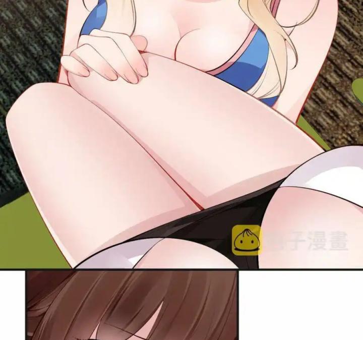 Rõ Ràng Tôi Chỉ Muốn Chơi Game, Xin Đừng Kéo Tôi Vào Lĩnh Vực Tình Yêu Chapter 49 - Trang 2