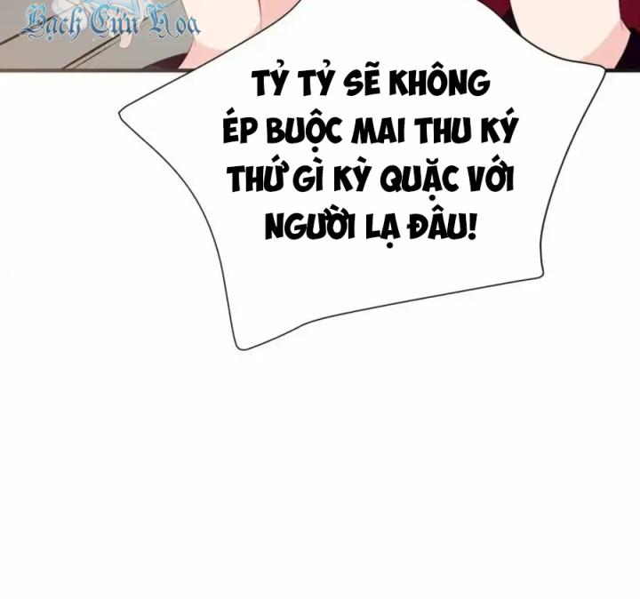 Rõ Ràng Tôi Chỉ Muốn Chơi Game, Xin Đừng Kéo Tôi Vào Lĩnh Vực Tình Yêu Chapter 49 - Trang 2