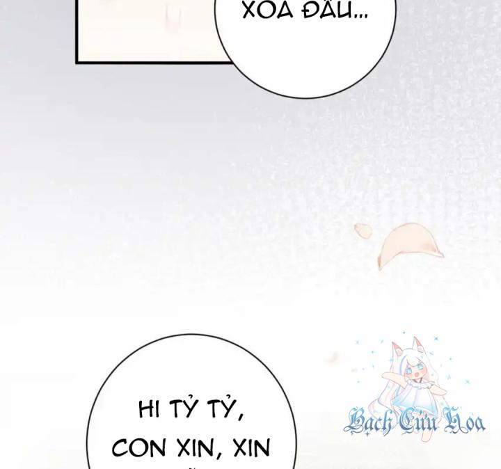 Rõ Ràng Tôi Chỉ Muốn Chơi Game, Xin Đừng Kéo Tôi Vào Lĩnh Vực Tình Yêu Chapter 49 - Trang 2