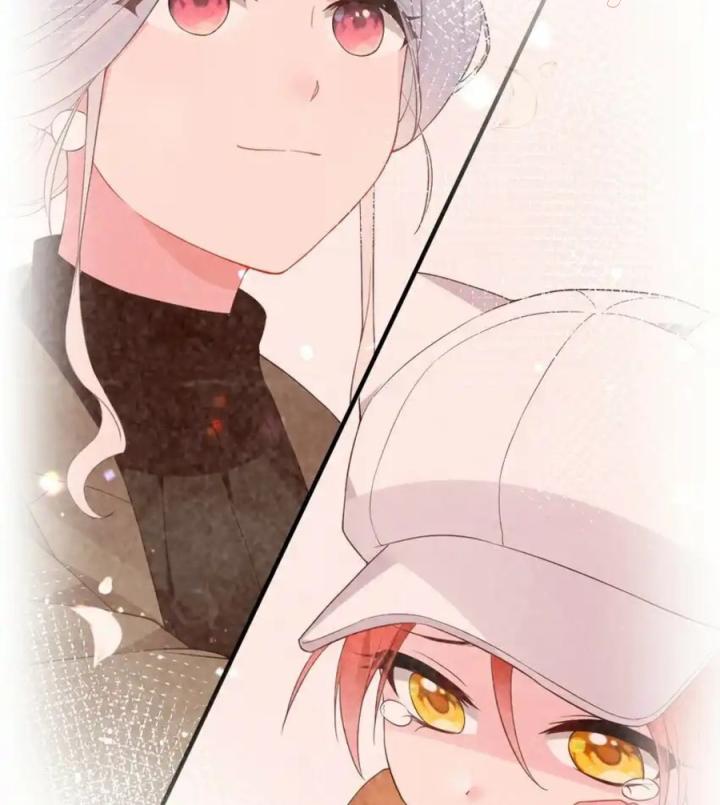 Rõ Ràng Tôi Chỉ Muốn Chơi Game, Xin Đừng Kéo Tôi Vào Lĩnh Vực Tình Yêu Chapter 49 - Trang 2