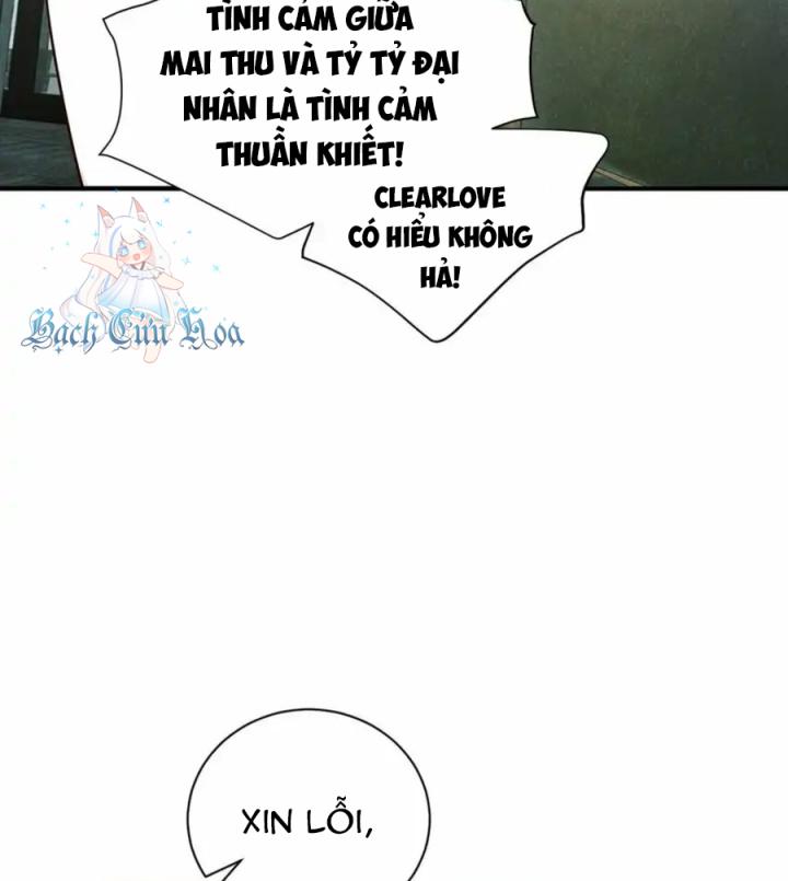 Rõ Ràng Tôi Chỉ Muốn Chơi Game, Xin Đừng Kéo Tôi Vào Lĩnh Vực Tình Yêu Chapter 49 - Trang 2