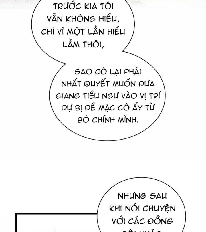 Rõ Ràng Tôi Chỉ Muốn Chơi Game, Xin Đừng Kéo Tôi Vào Lĩnh Vực Tình Yêu Chapter 50 - Trang 2