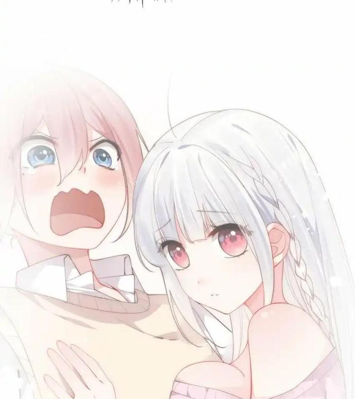 Rõ Ràng Tôi Chỉ Muốn Chơi Game, Xin Đừng Kéo Tôi Vào Lĩnh Vực Tình Yêu Chapter 50 - Trang 2