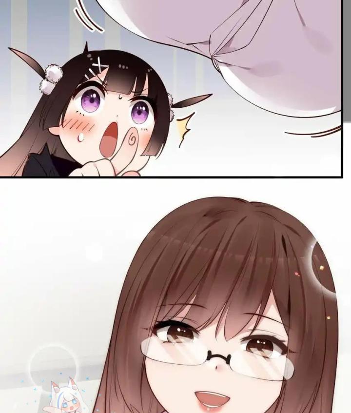 Rõ Ràng Tôi Chỉ Muốn Chơi Game, Xin Đừng Kéo Tôi Vào Lĩnh Vực Tình Yêu Chapter 50 - Trang 2