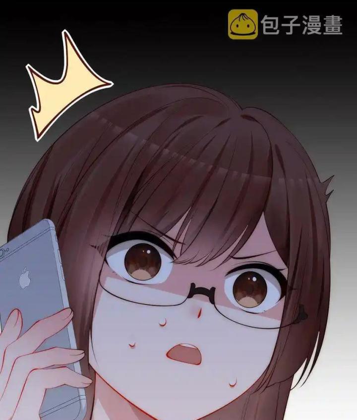 Rõ Ràng Tôi Chỉ Muốn Chơi Game, Xin Đừng Kéo Tôi Vào Lĩnh Vực Tình Yêu Chapter 50 - Trang 2