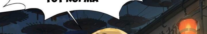 Long Vương Lệnh Chapter 40 - Next Chapter 41