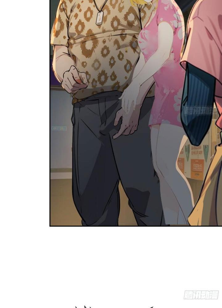 Long Vương Lệnh Chapter 40 - Next Chapter 41