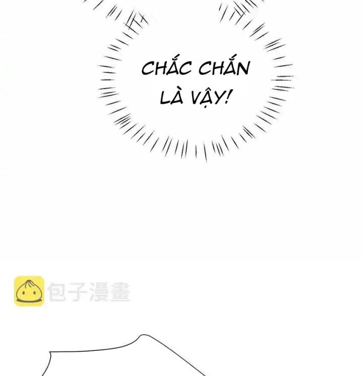 Rõ Ràng Tôi Chỉ Muốn Chơi Game, Xin Đừng Kéo Tôi Vào Lĩnh Vực Tình Yêu Chapter 51 - Trang 2