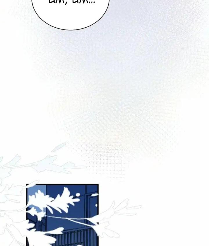 Rõ Ràng Tôi Chỉ Muốn Chơi Game, Xin Đừng Kéo Tôi Vào Lĩnh Vực Tình Yêu Chapter 51 - Trang 2