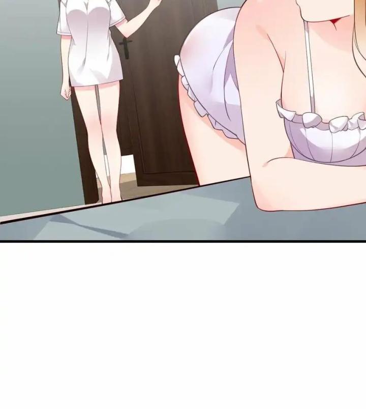 Rõ Ràng Tôi Chỉ Muốn Chơi Game, Xin Đừng Kéo Tôi Vào Lĩnh Vực Tình Yêu Chapter 51 - Trang 2