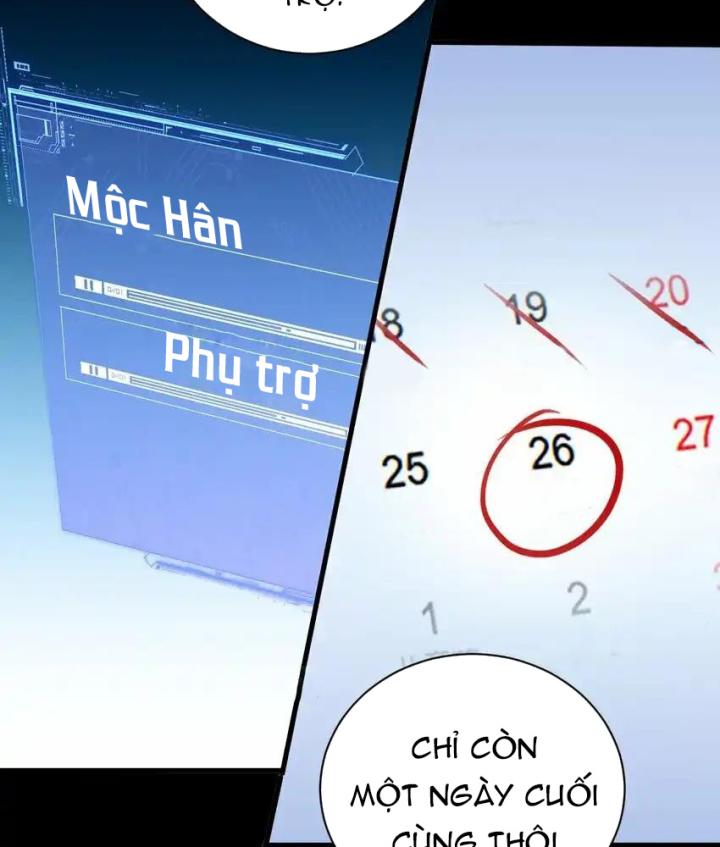 Rõ Ràng Tôi Chỉ Muốn Chơi Game, Xin Đừng Kéo Tôi Vào Lĩnh Vực Tình Yêu Chapter 51 - Trang 2