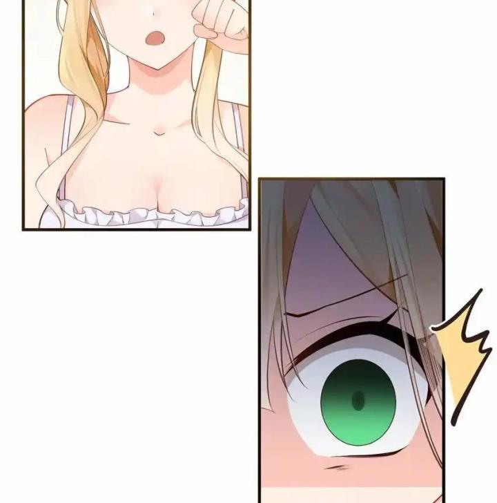 Rõ Ràng Tôi Chỉ Muốn Chơi Game, Xin Đừng Kéo Tôi Vào Lĩnh Vực Tình Yêu Chapter 51 - Trang 2