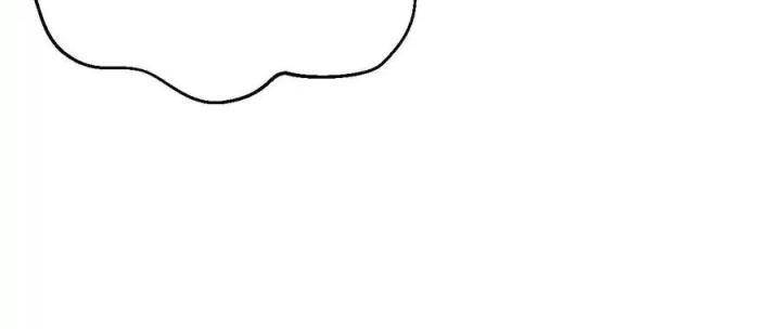 Võ Lâm Đệ Nhất Đầu Bếp Chapter 63 - Trang 2