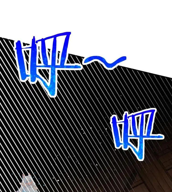 Võ Lâm Đệ Nhất Đầu Bếp Chapter 63 - Trang 2