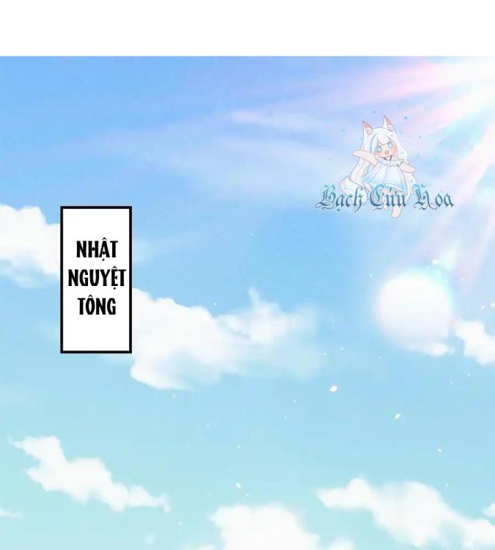 Võ Lâm Đệ Nhất Đầu Bếp Chapter 63 - Trang 2