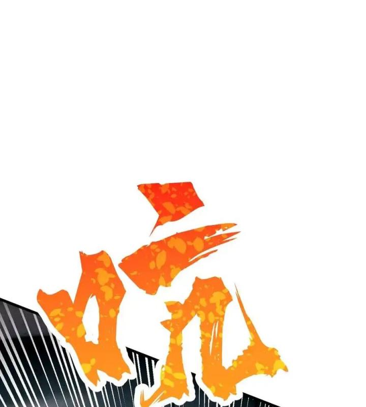 Võ Lâm Đệ Nhất Đầu Bếp Chapter 63 - Trang 2