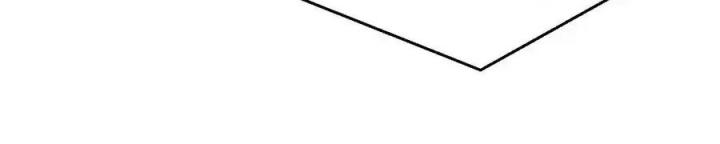 Võ Lâm Đệ Nhất Đầu Bếp Chapter 63 - Trang 2