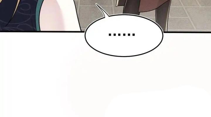 Võ Lâm Đệ Nhất Đầu Bếp Chapter 63 - Trang 2