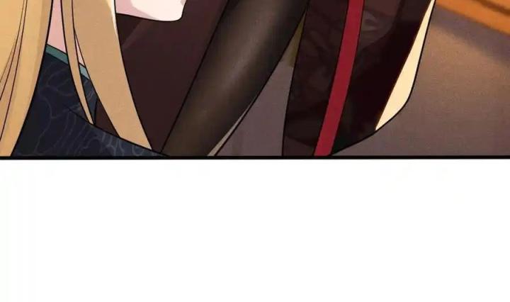 Võ Lâm Đệ Nhất Đầu Bếp Chapter 63 - Trang 2