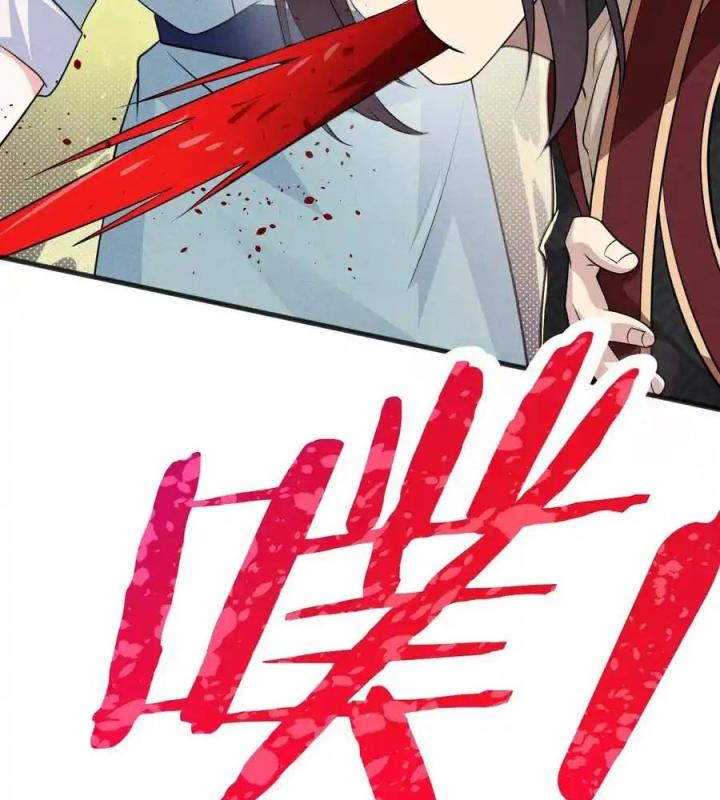 Võ Lâm Đệ Nhất Đầu Bếp Chapter 63 - Trang 2