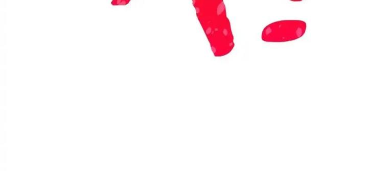 Võ Lâm Đệ Nhất Đầu Bếp Chapter 63 - Trang 2