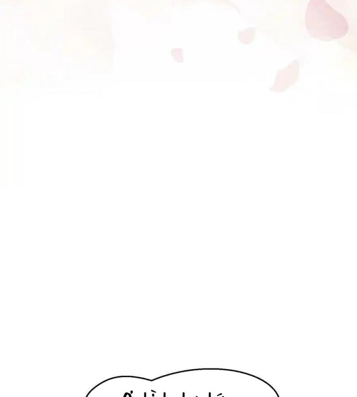 Võ Lâm Đệ Nhất Đầu Bếp Chapter 65 - Next Chapter 66