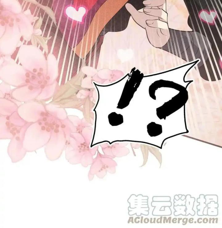 Võ Lâm Đệ Nhất Đầu Bếp Chapter 65 - Next Chapter 66