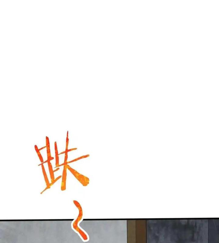 Võ Lâm Đệ Nhất Đầu Bếp Chapter 65 - Next Chapter 66