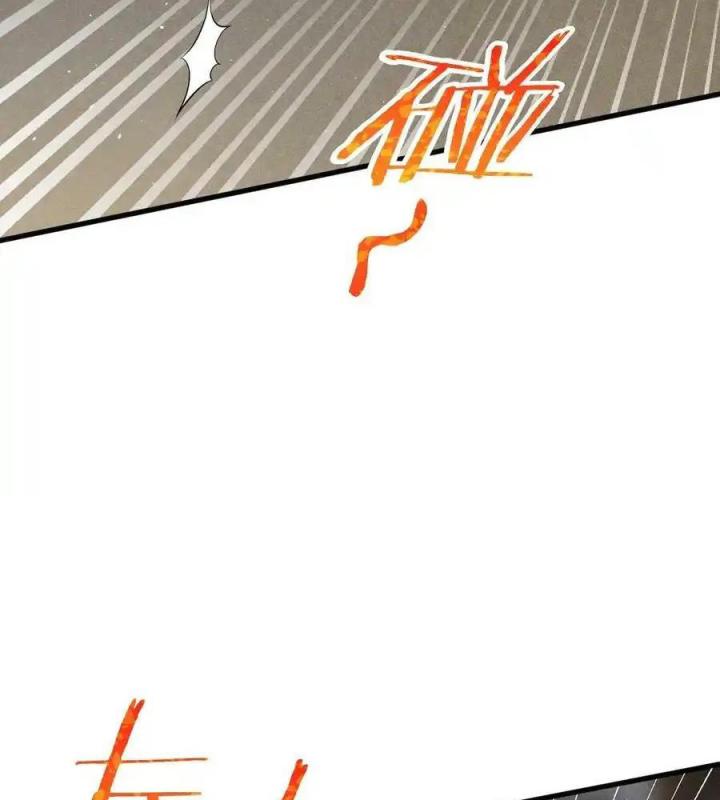 Võ Lâm Đệ Nhất Đầu Bếp Chapter 65 - Next Chapter 66