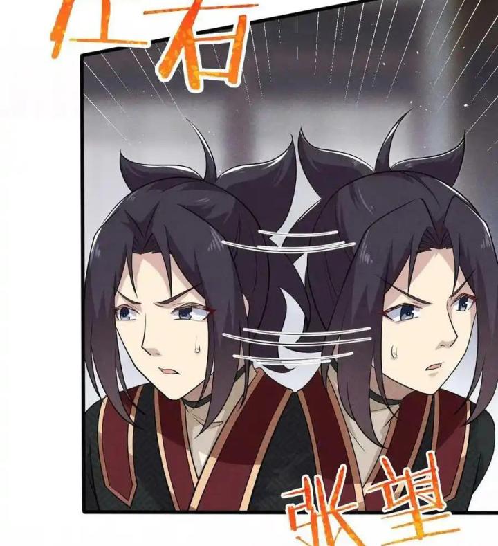 Võ Lâm Đệ Nhất Đầu Bếp Chapter 65 - Next Chapter 66