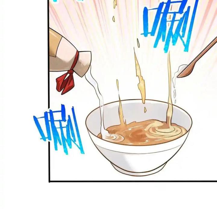 Võ Lâm Đệ Nhất Đầu Bếp Chapter 65 - Next Chapter 66