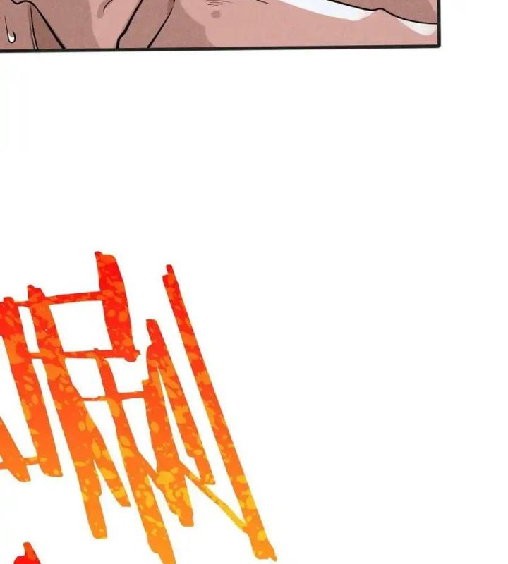 Võ Lâm Đệ Nhất Đầu Bếp Chapter 66 - Trang 2