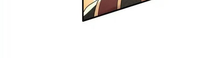 Võ Lâm Đệ Nhất Đầu Bếp Chapter 66 - Trang 2