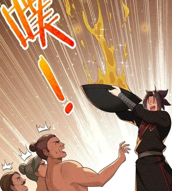 Võ Lâm Đệ Nhất Đầu Bếp Chapter 66 - Trang 2