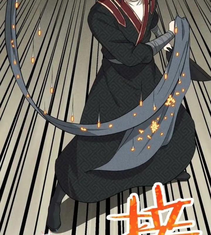 Võ Lâm Đệ Nhất Đầu Bếp Chapter 66 - Trang 2