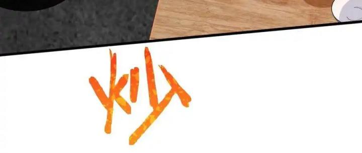 Võ Lâm Đệ Nhất Đầu Bếp Chapter 66 - Trang 2