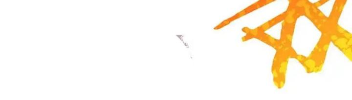 Võ Lâm Đệ Nhất Đầu Bếp Chapter 66 - Trang 2