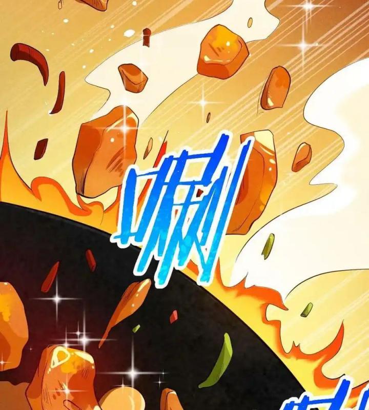 Võ Lâm Đệ Nhất Đầu Bếp Chapter 66 - Trang 2