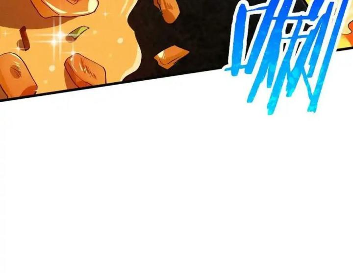 Võ Lâm Đệ Nhất Đầu Bếp Chapter 66 - Trang 2