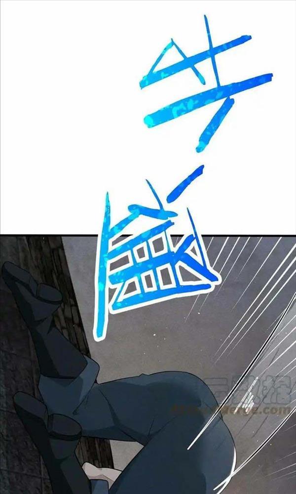 Võ Lâm Đệ Nhất Đầu Bếp Chapter 67 - Trang 2