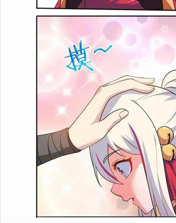 Võ Lâm Đệ Nhất Đầu Bếp Chapter 67 - Trang 2