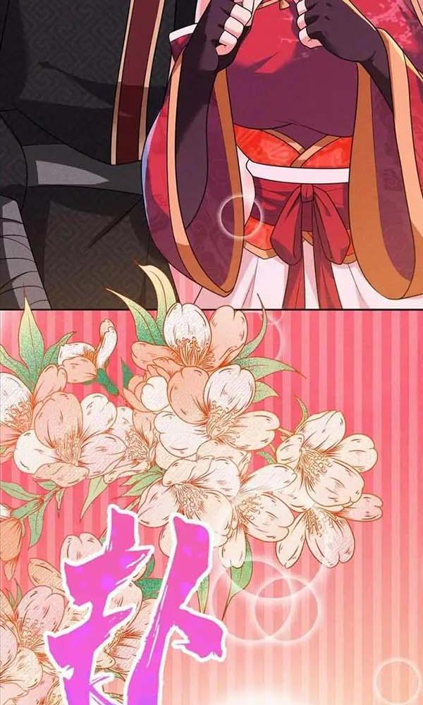 Võ Lâm Đệ Nhất Đầu Bếp Chapter 67 - Trang 2