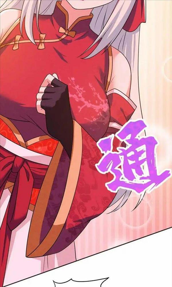 Võ Lâm Đệ Nhất Đầu Bếp Chapter 67 - Trang 2