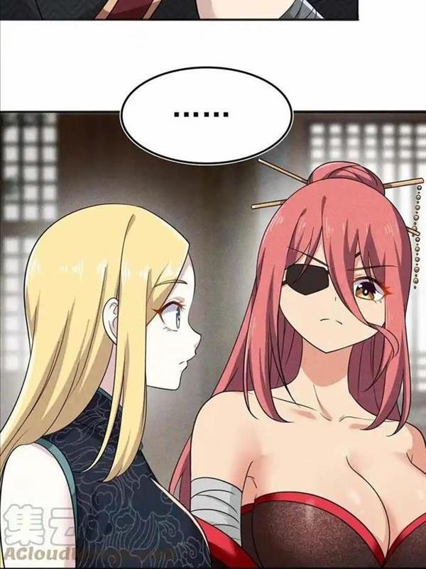 Võ Lâm Đệ Nhất Đầu Bếp Chapter 67 - Trang 2