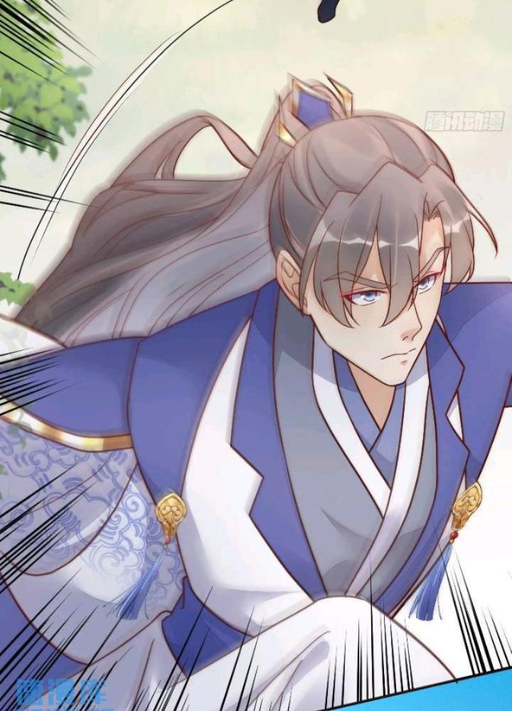 Tu Tiên Phải Dựa Vào Sugar Mommy Chapter 236 - Trang 4