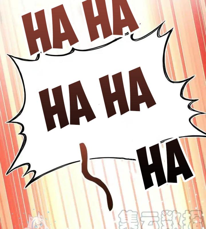 Võ Lâm Đệ Nhất Đầu Bếp Chapter 68 - Next Chapter 69